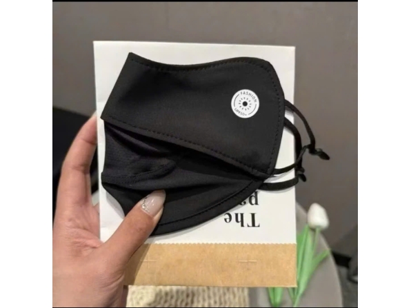 KHẨU TRANG UV  0207 - ĐEN